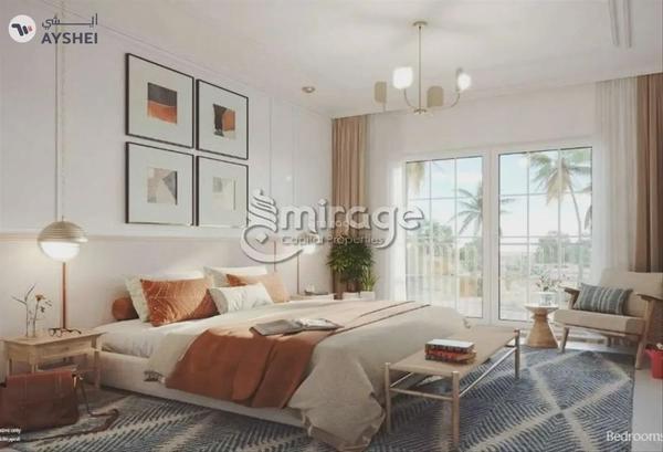 TOWNHOUSE FOR SALE IN BLOOM LIVING, ZAYED CITY (KHALIFA CITY C)