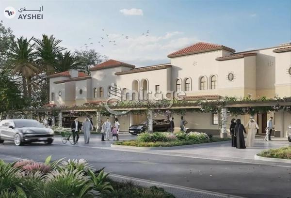 TOWNHOUSE FOR SALE IN BLOOM LIVING, ZAYED CITY (KHALIFA CITY C)