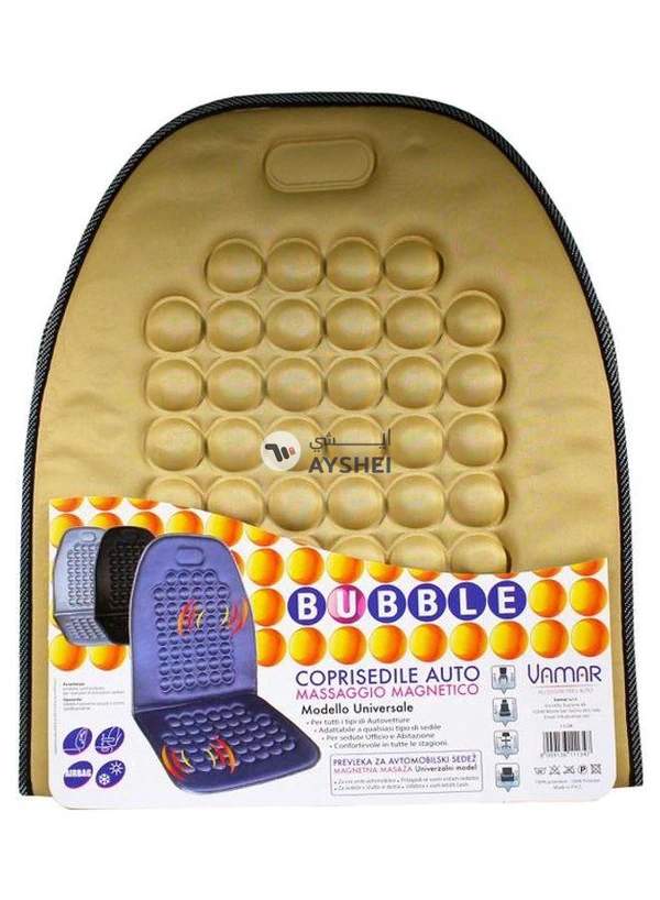 MAAGEN Massage Bubble Cushion For Car