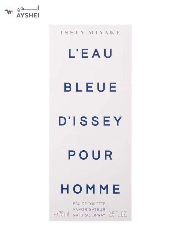 ISSEY MIYAKE L'Eau Bleu D'Issey EDT 75ml