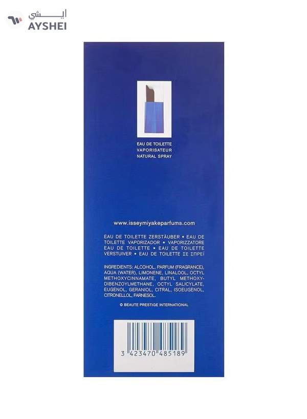 ISSEY MIYAKE L'Eau Bleu D'Issey EDT 75ml