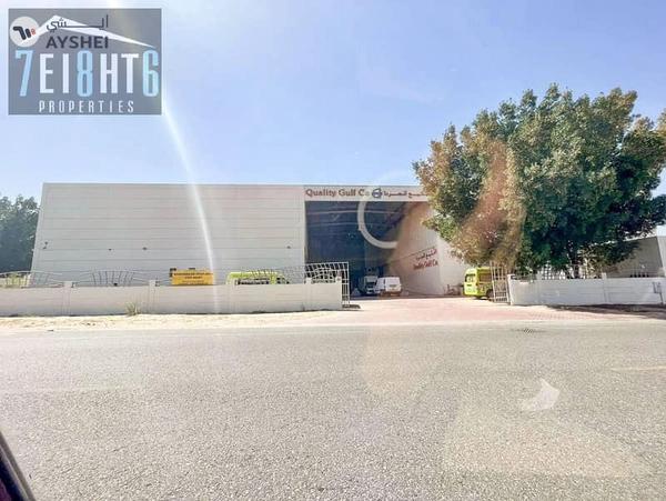 Dubai Investment Park 2, Dubai Investment Park (DIP), Dubai