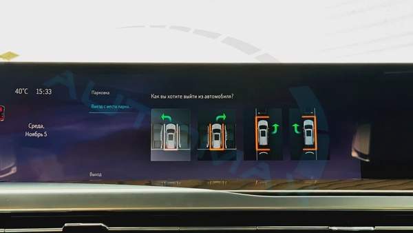 2025/2025 Cadillac Escalade 600 Sport Platinum V8 6.2L 0KM With 5 Years Or 200,000 Km Warranty