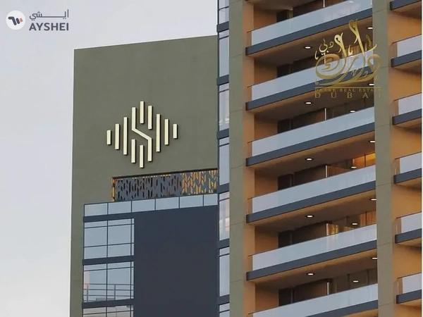 SIMI Furnished Studio | Butterfly Towers Arjan | Balcony & Pool Access | City View