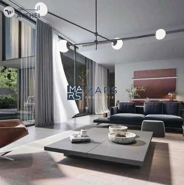 Masaar, Tilal City, Sharjah