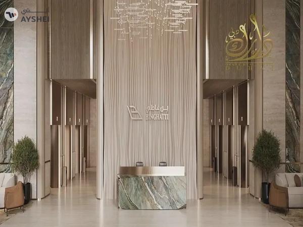 NEAR TO AL BARARI l CASH OFFER l GREAT INVESTEMNT