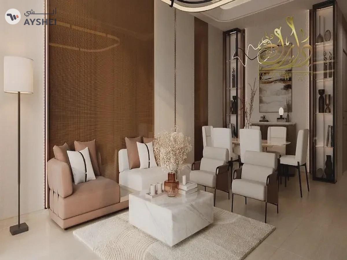 NEAR TO AL BARARI l CASH OFFER l GREAT INVESTEMNT-1-1