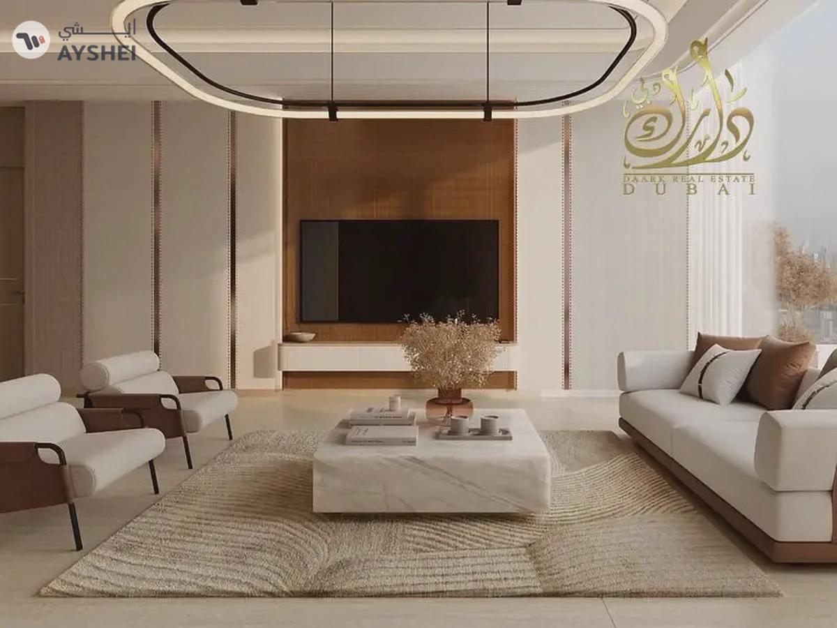 NEAR TO AL BARARI l CASH OFFER l GREAT INVESTEMNT-9-9