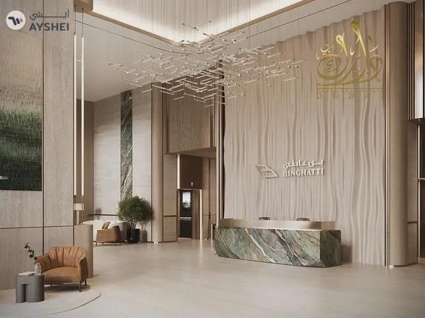 NEAR TO AL BARARI l CASH OFFER l GREAT INVESTEMNT