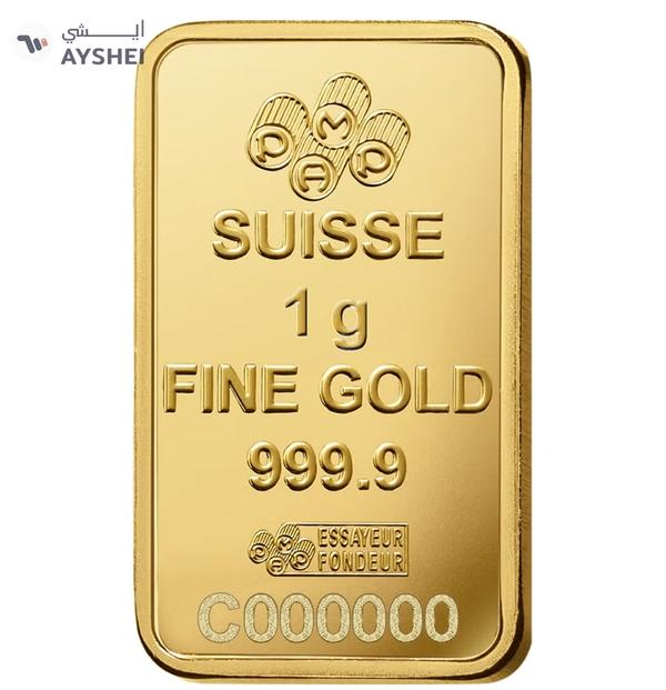 PAMP 24KT - 1g Suisse Pamp