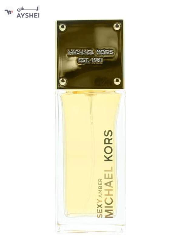 Michael Kors Sexy Amber EDP 50ml