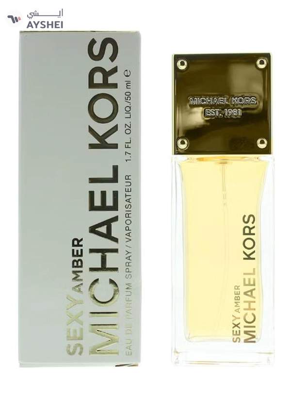 Michael Kors Sexy Amber EDP 50ml