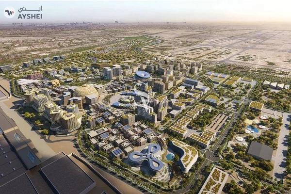 Sidr Residences, Expo City, Dubai