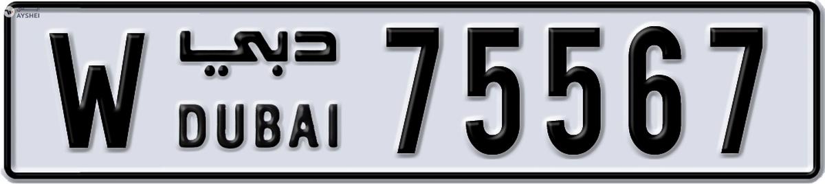 Dubai Plate Number for sale-0-0