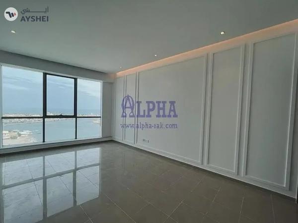 Shamal Julphar, Ras Al Khaimah