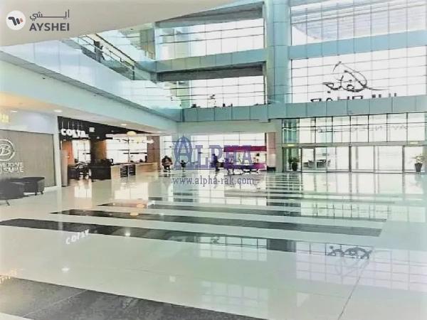 Shamal Julphar, Ras Al Khaimah