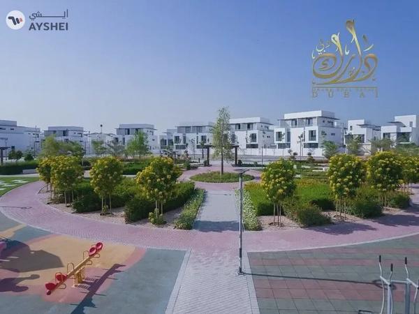 PRIVATE BEACH | RECEIVE YOUR KEY | MORTGAGE | LUXURY LIVING