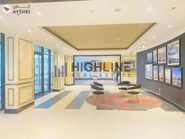 Tenanted | Fully Furnished | Modern Amenities