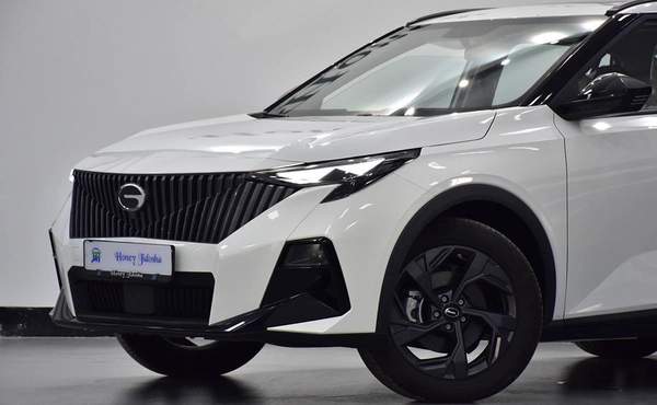 GAC GS3 EMZOOM 1.5 L ( 2026 Model ) in White Color GCC Specs