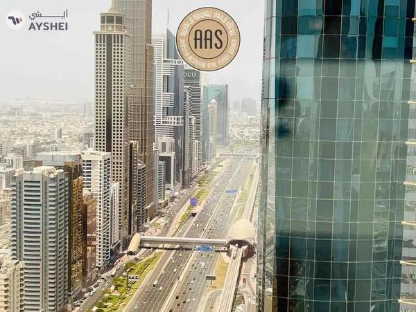 Prime Location || High Floor || 3 Bedroom Hall || In 140K Only