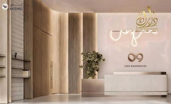 20% DISCOUNT || POOL VIEW || NEAR METRO || FULLY FURNISHED || 3 YEARS POST HANDOVER