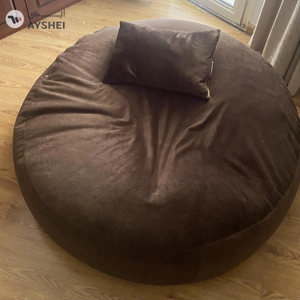 Brown Bean Bag - XL Size-1-1