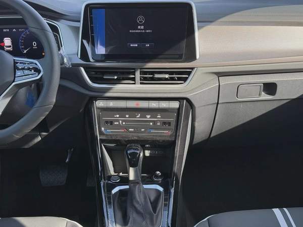 Volkswagen T ROC 300TSI Black Edition 1.5L Petrol 2025 Export Price @ 72,500 AED