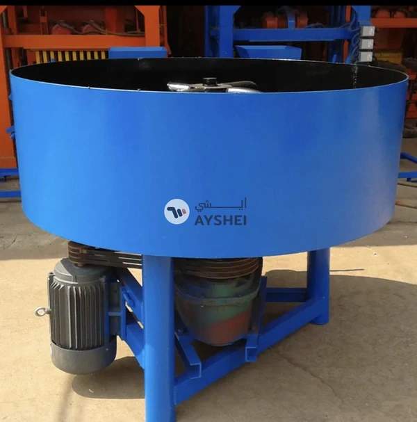 concrete mixer machine 500L