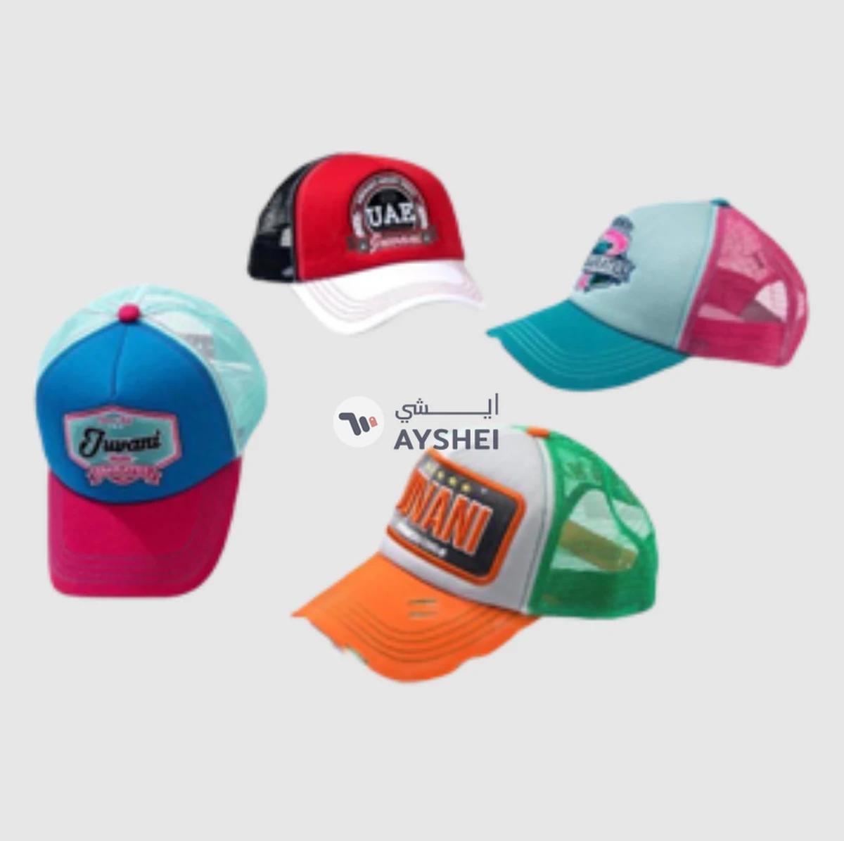 TH3 FUTURE - Best Style Quality Uae Collection Buy Three Get One Free-0-landscape