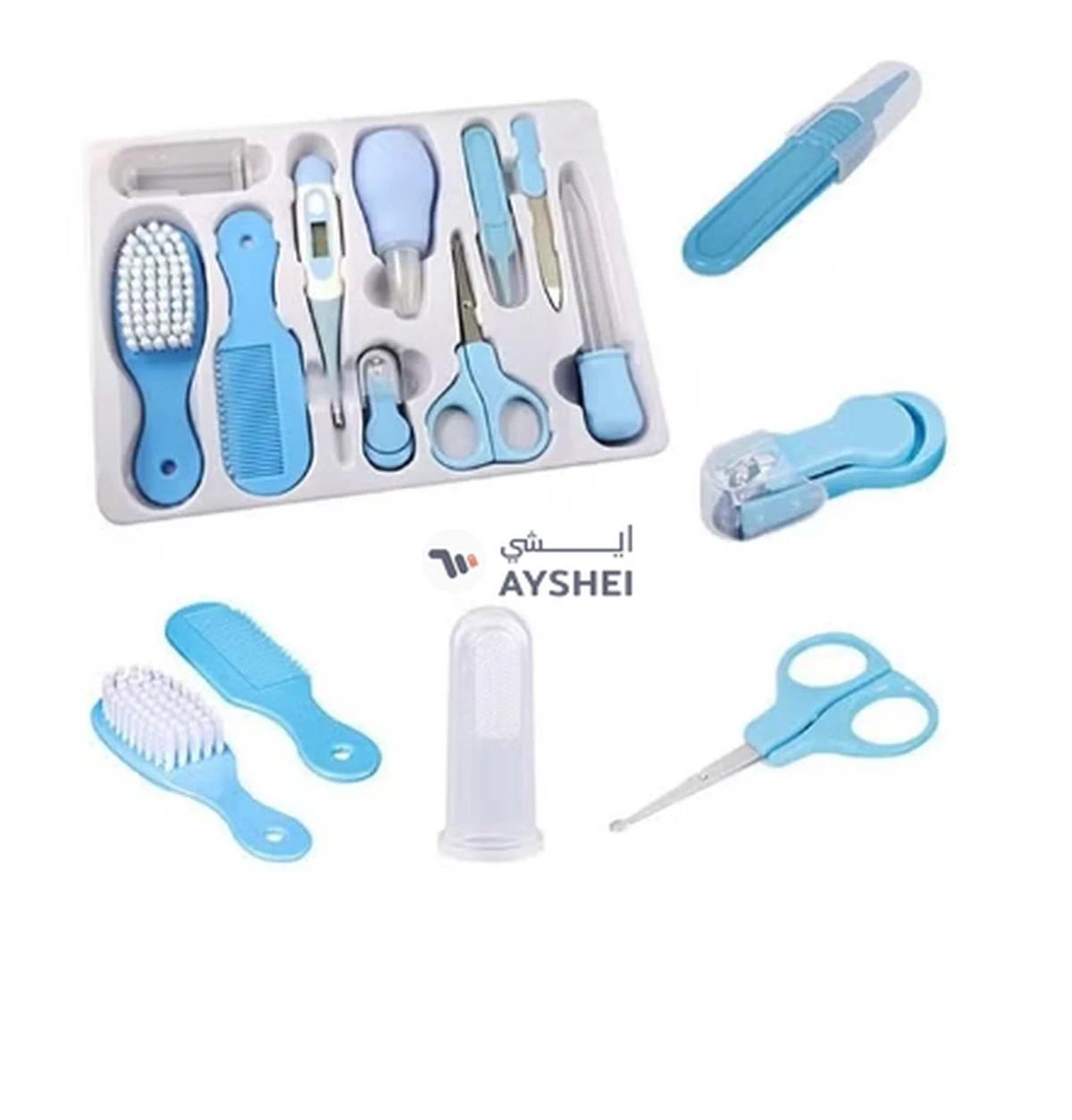 ORiTi 10Piece Multi Functional Newborn Grooming Set-0-portrait