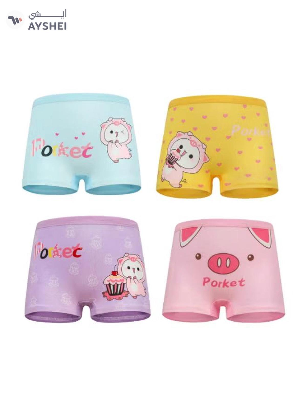 Babyqlo 4 Pack Cute Porket With Cupcake Printed Boxer Multicolour-0-0