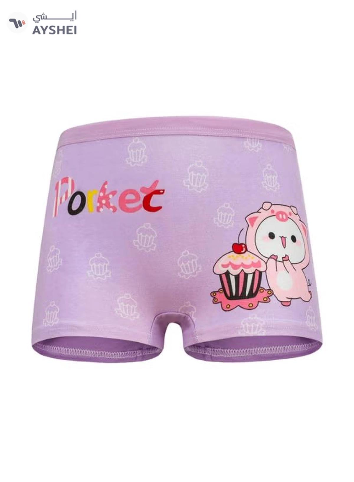 Babyqlo 4 Pack Cute Porket With Cupcake Printed Boxer Multicolour-3-3