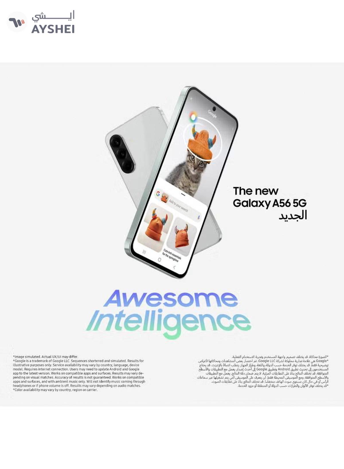 Samsung Galaxy A56 5G Dual SIM Awesome Pink 8GB RAM 256GB-2-2