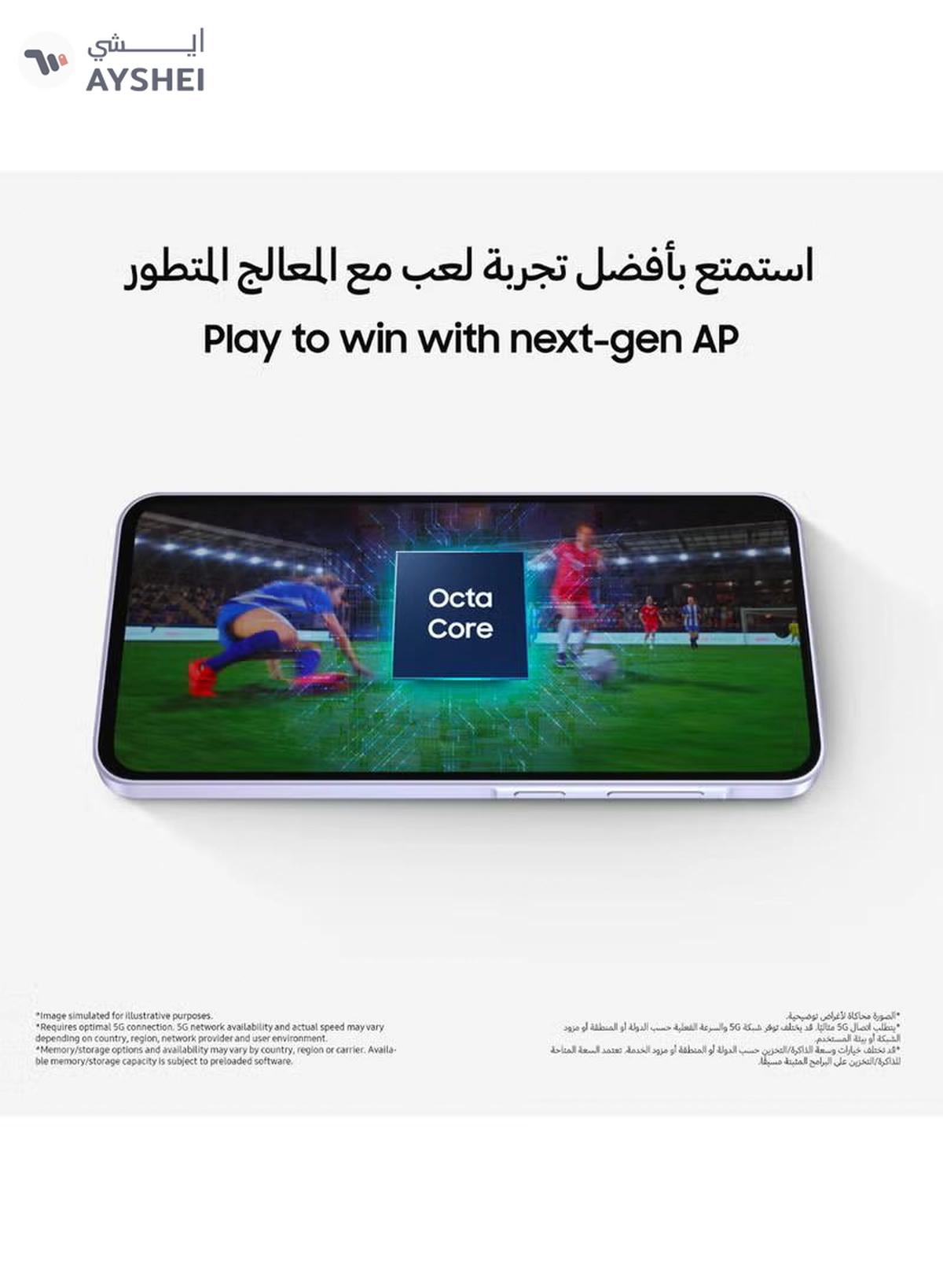 Samsung Galaxy A56 5G Dual SIM Awesome Pink 8GB RAM 256GB-4-4