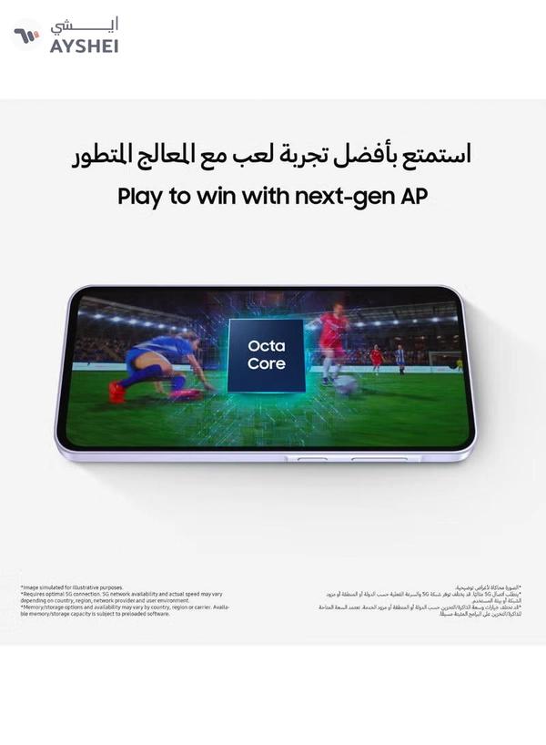 Samsung Galaxy A56 5G Dual SIM Awesome Pink 8GB RAM 256GB