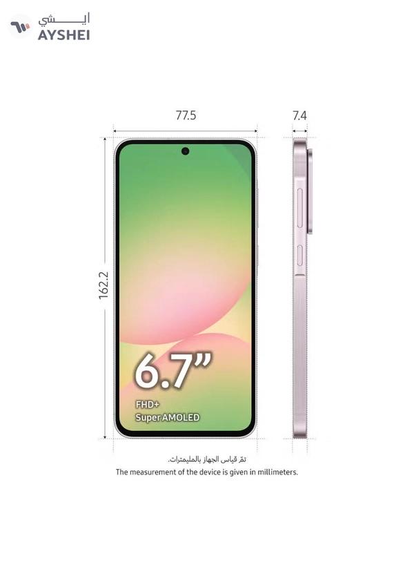 Samsung Galaxy A56 5G Dual SIM Awesome Pink 8GB RAM 256GB