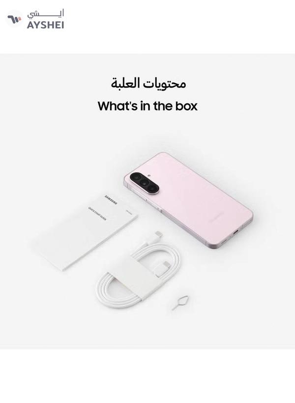 Samsung Galaxy A56 5G Dual SIM Awesome Pink 8GB RAM 256GB