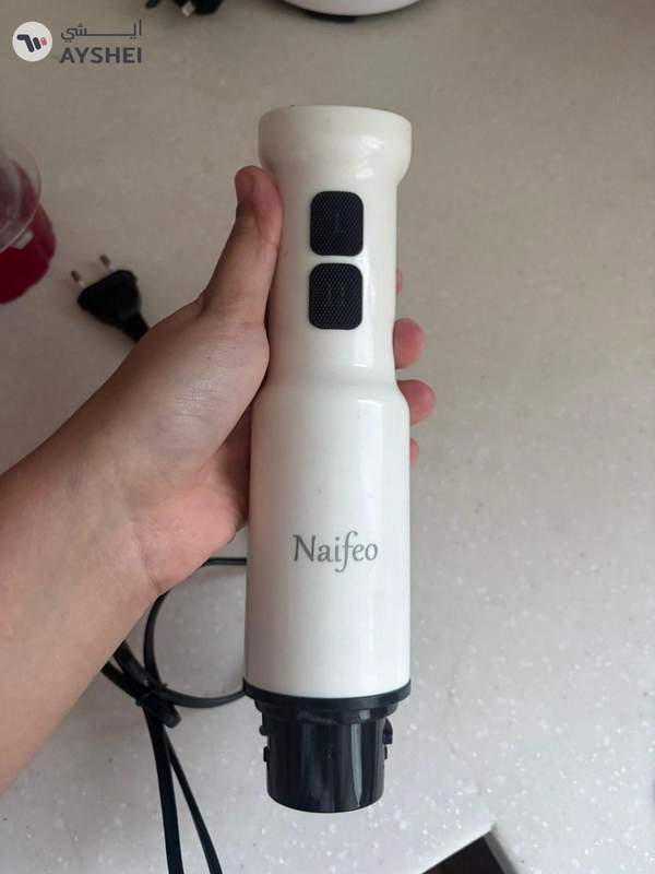 Naifeo Hand Blender