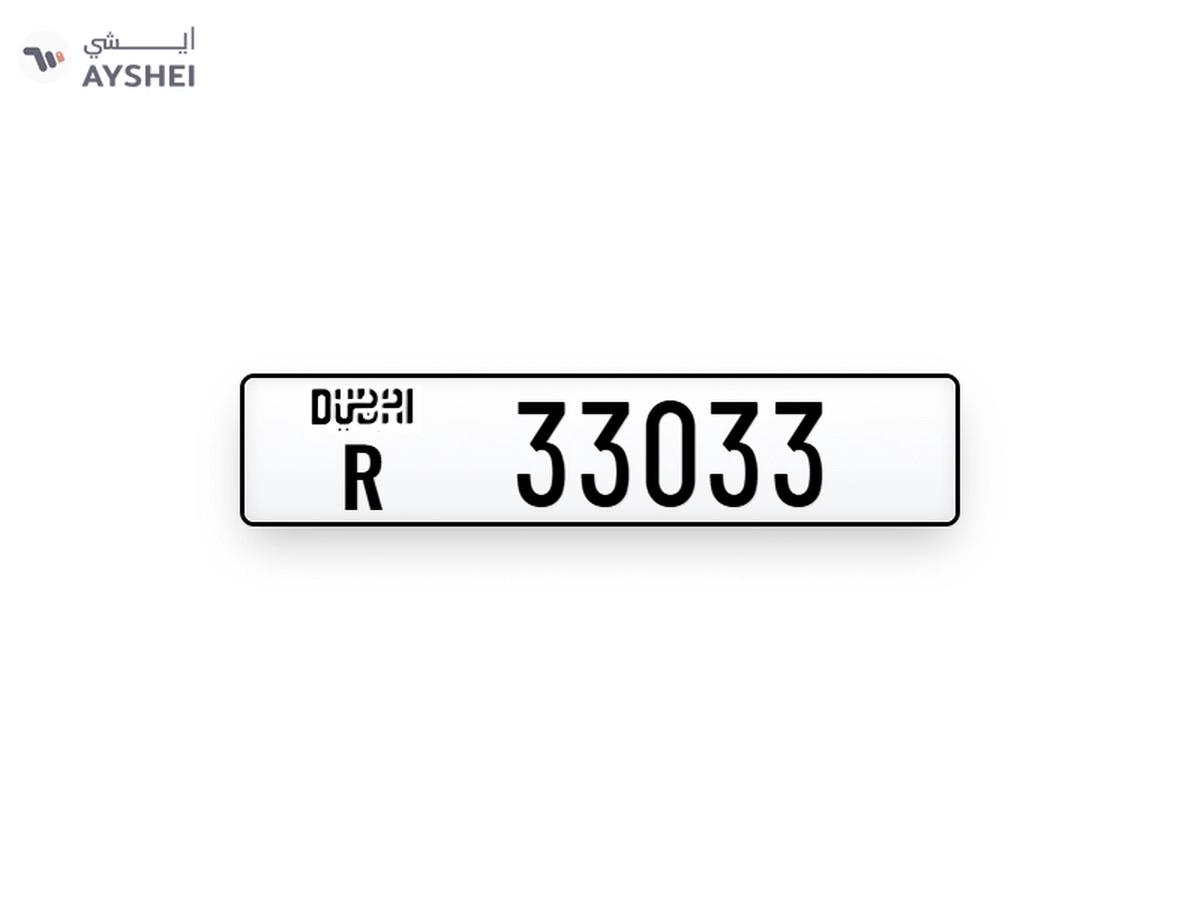 Plates Numbers Dubai-0-0