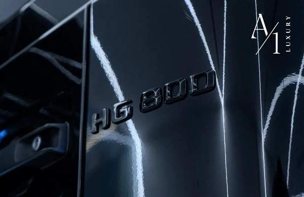 2022 Mercedes, Hofele Germany HG (800) Full Carbon Fibre Interior/Exterior, European Specs