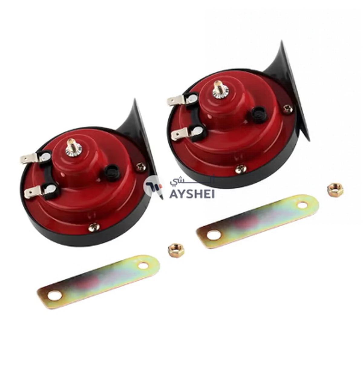 OUTAD 2-Piece Universal Waterproof Electric Horn-0-0