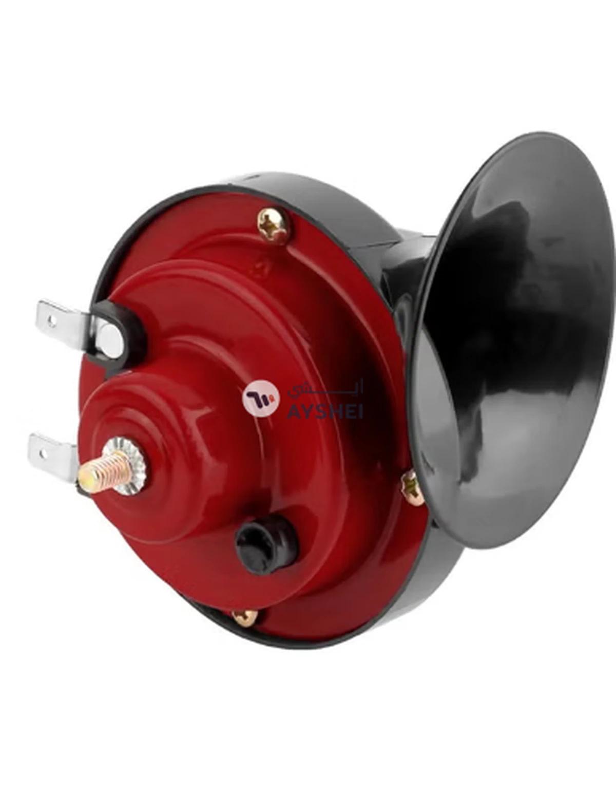 OUTAD 2-Piece Universal Waterproof Electric Horn-2-2