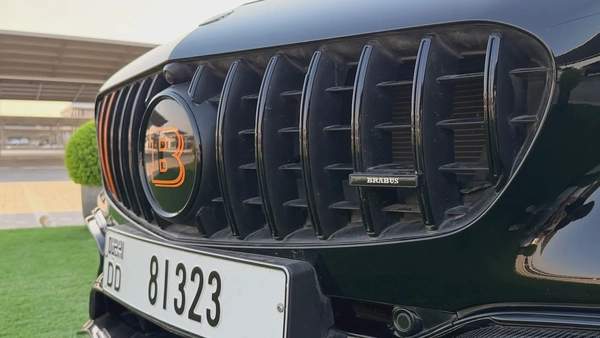 Mercedes S63 Coupe original brabus kit