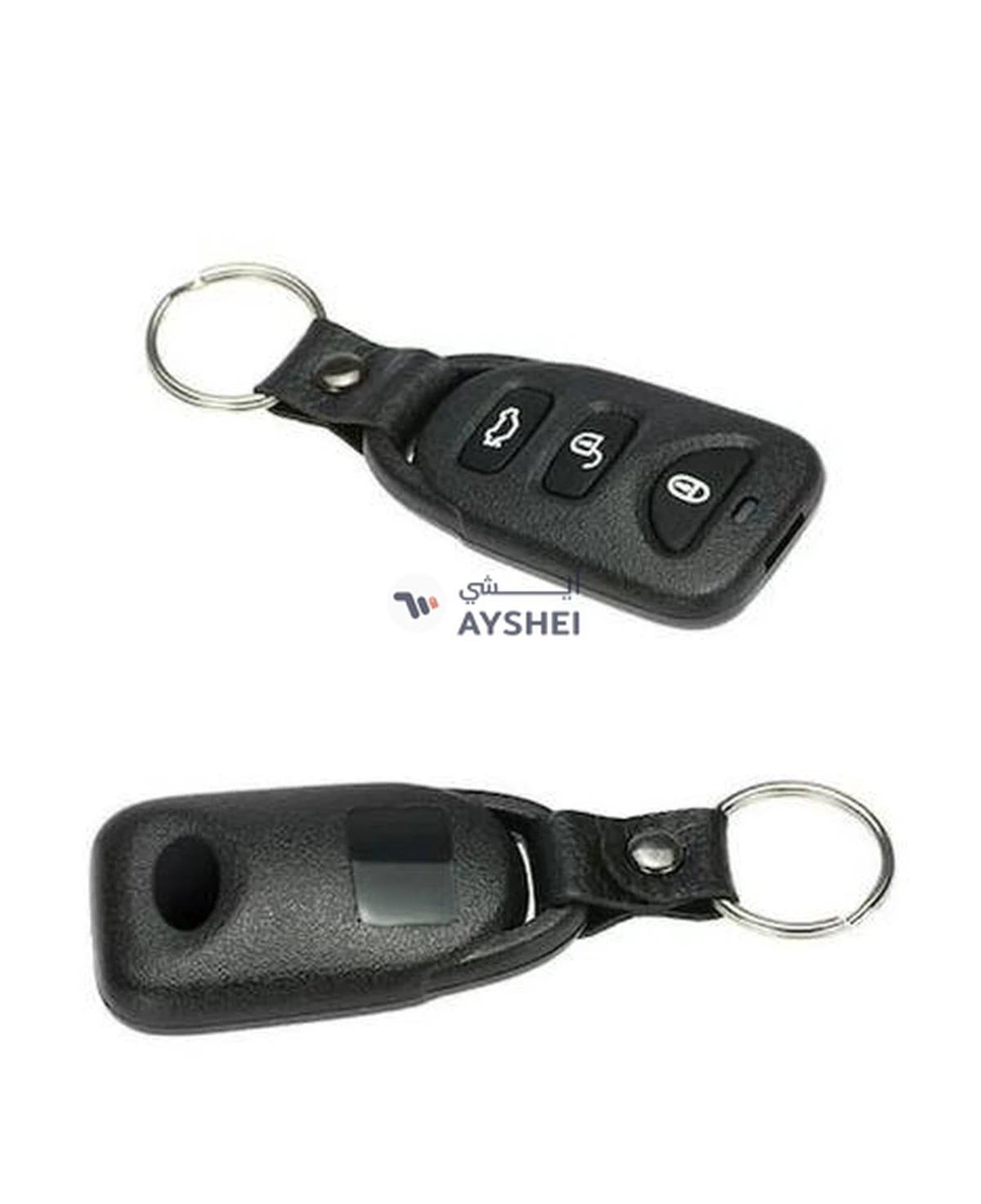 Beauenty 2-Piece Car Door Lock With Key Ring-1-1