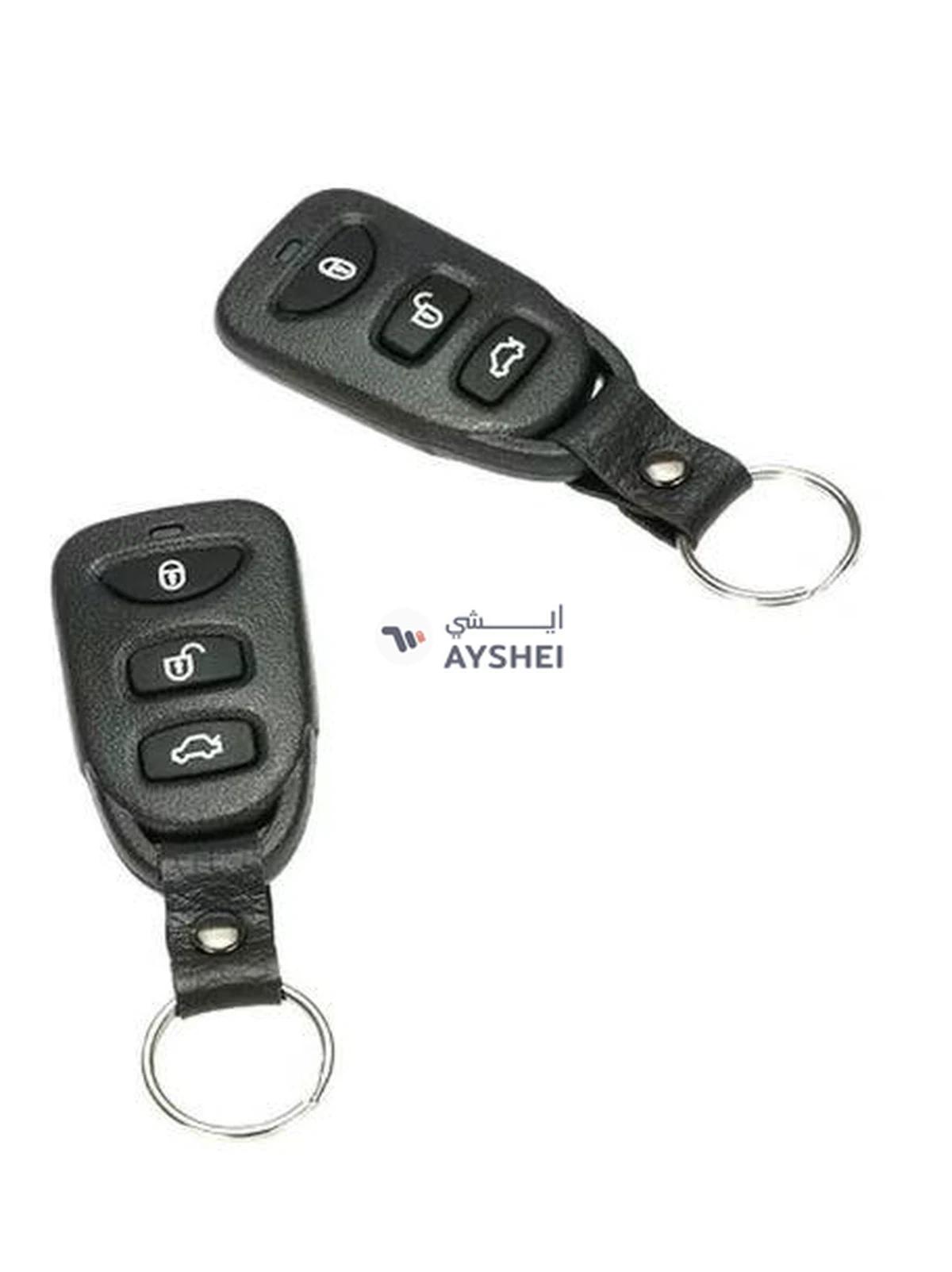 Beauenty 2-Piece Car Door Lock With Key Ring-0-0