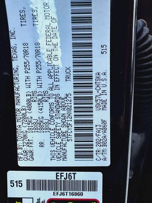 تويوتا تندرا