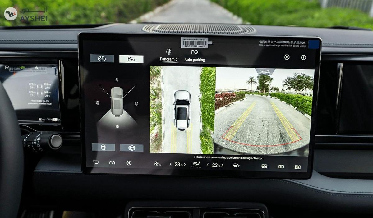 BYD Leopard 5-1-landscape