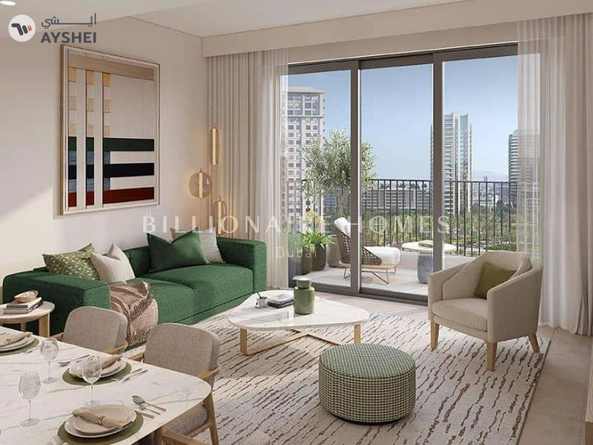 Park Horizon Tower 2, Park Horizon, Dubai Hills Estate, Dubai-2-2