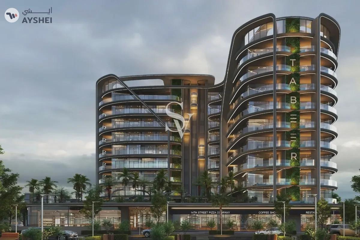 Parkside Boulevard by Tabeer, Arjan, Dubai-0-landscape