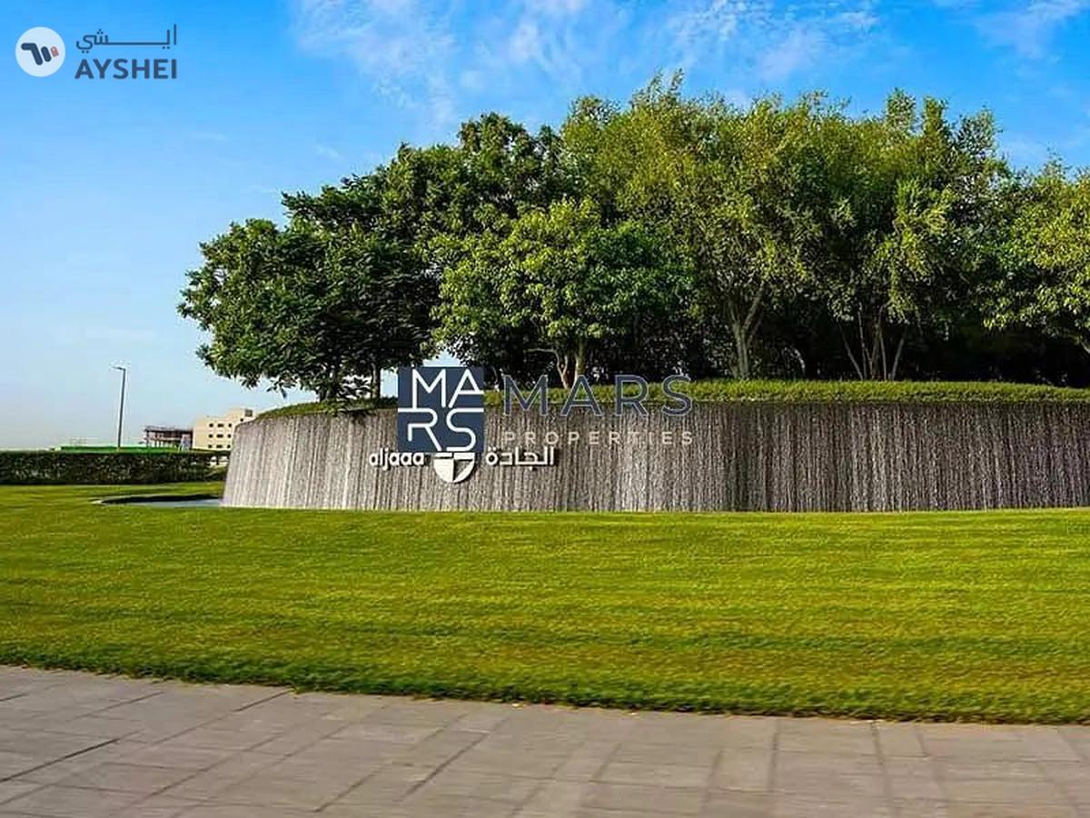 Tiraz 4, Tiraz, Naseej District, Aljada, Sharjah-0-landscape